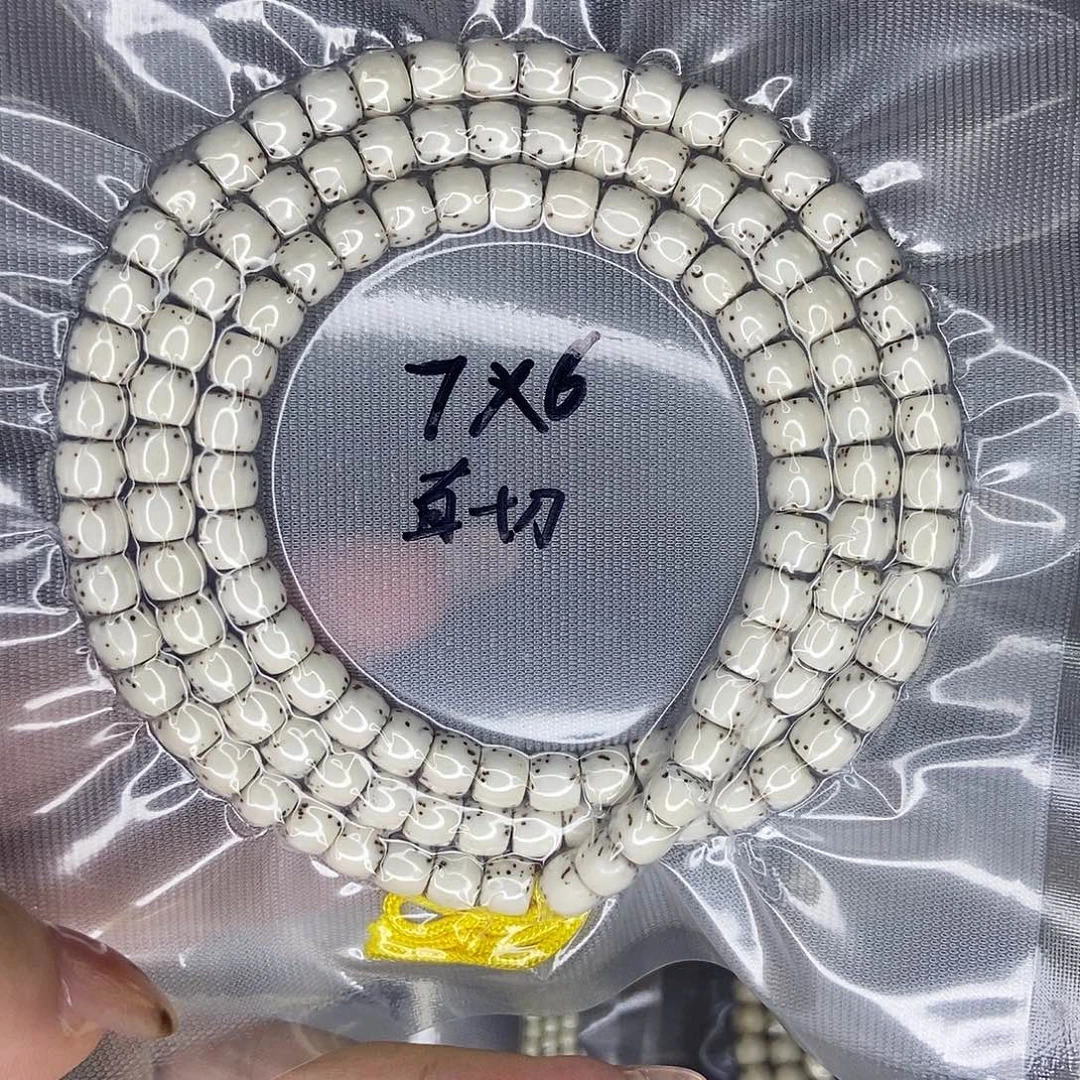 不***示星月菩提手串星月