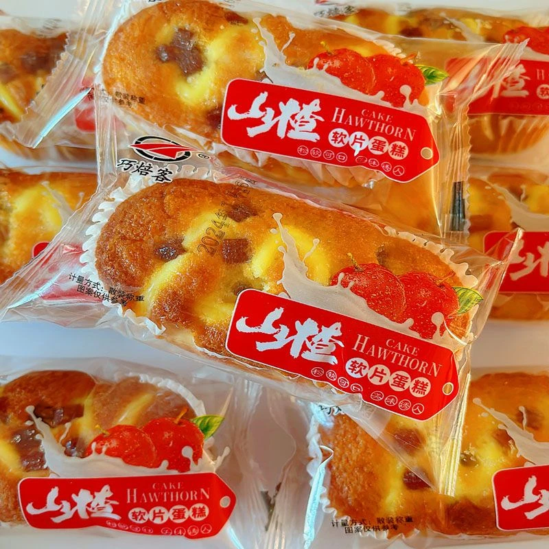 山楂芝士蛋糕网红即食儿童营养早餐零食整箱包邮