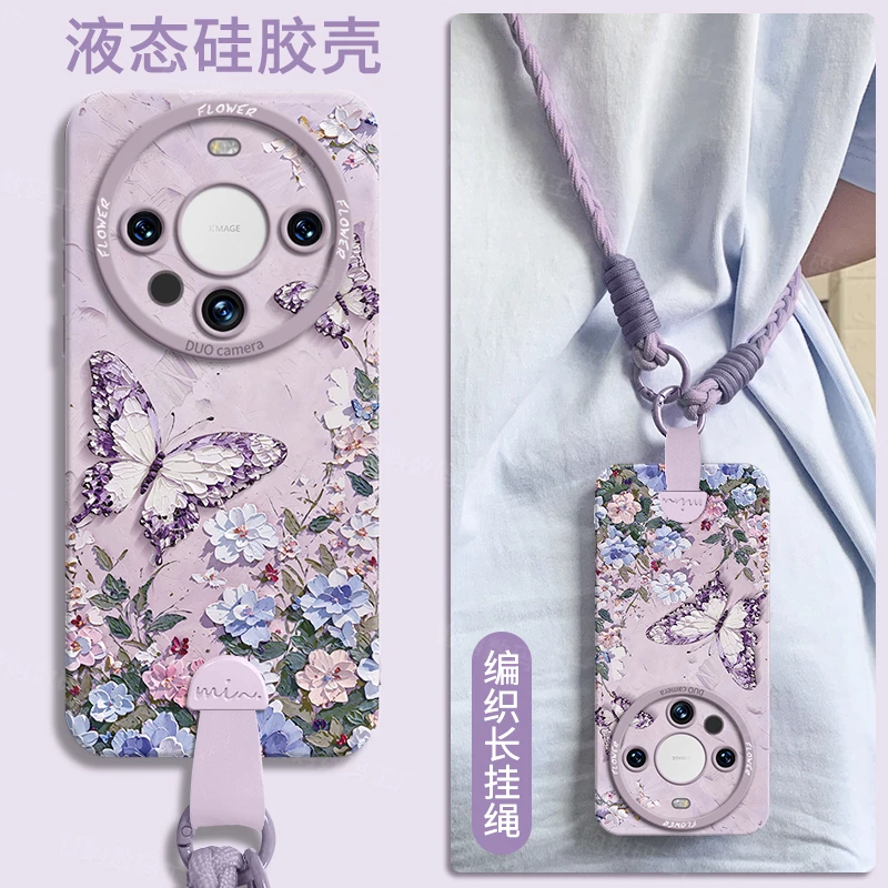 适用华为mate70手机壳pro防摔60高端礼物50e简约pro+全包40保护套