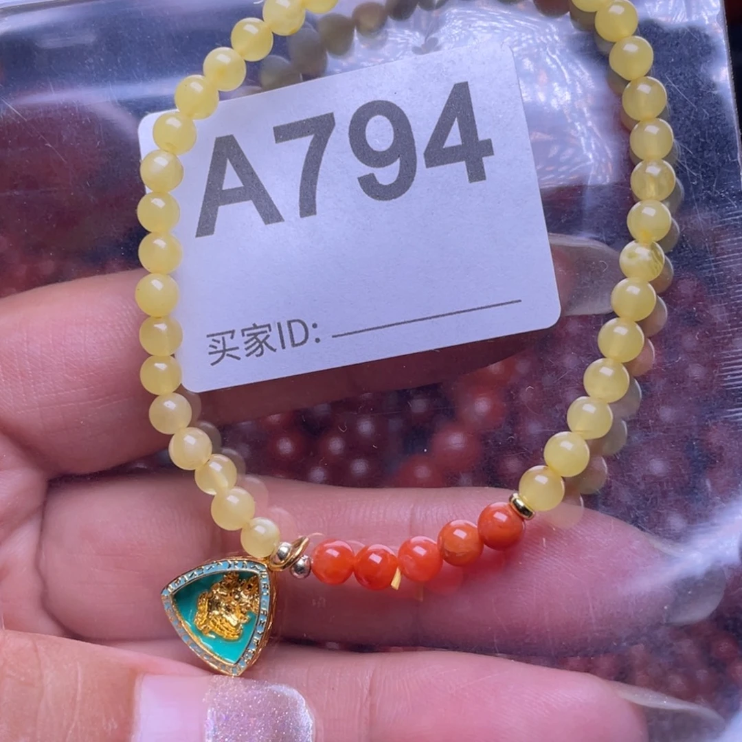 南红玛瑙未镶嵌颈饰