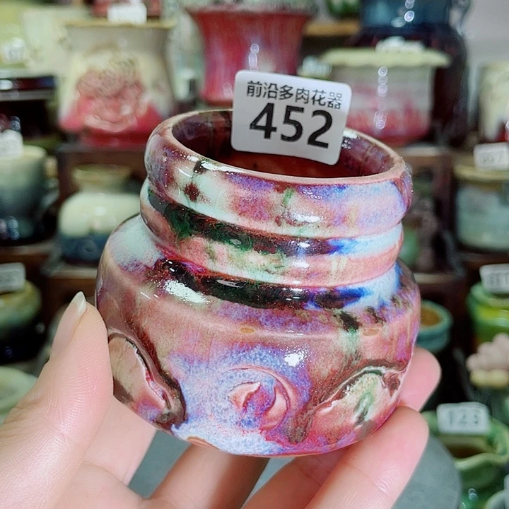 狼盆内口径5高度7