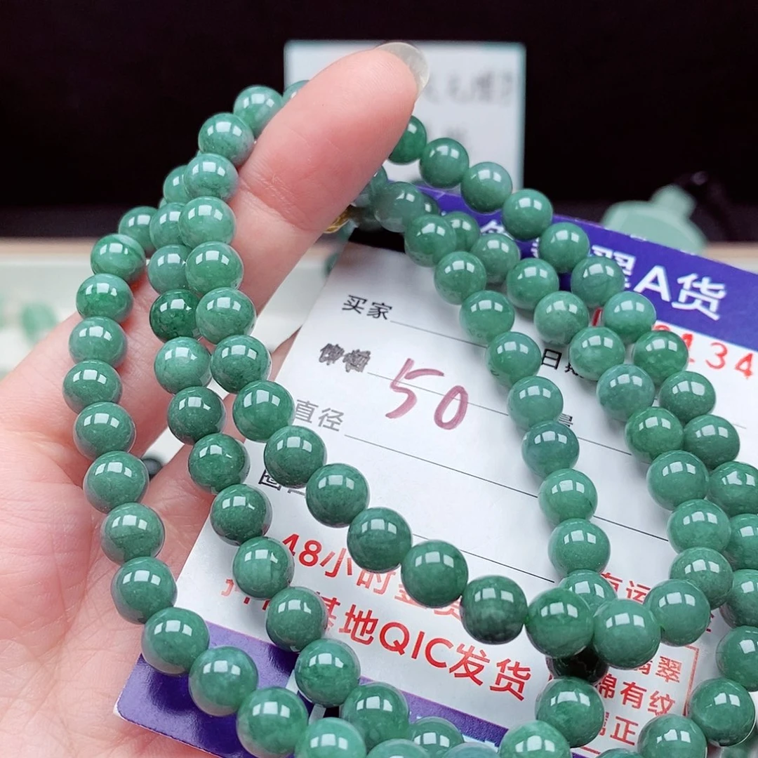 翡翠未镶嵌毛衣链