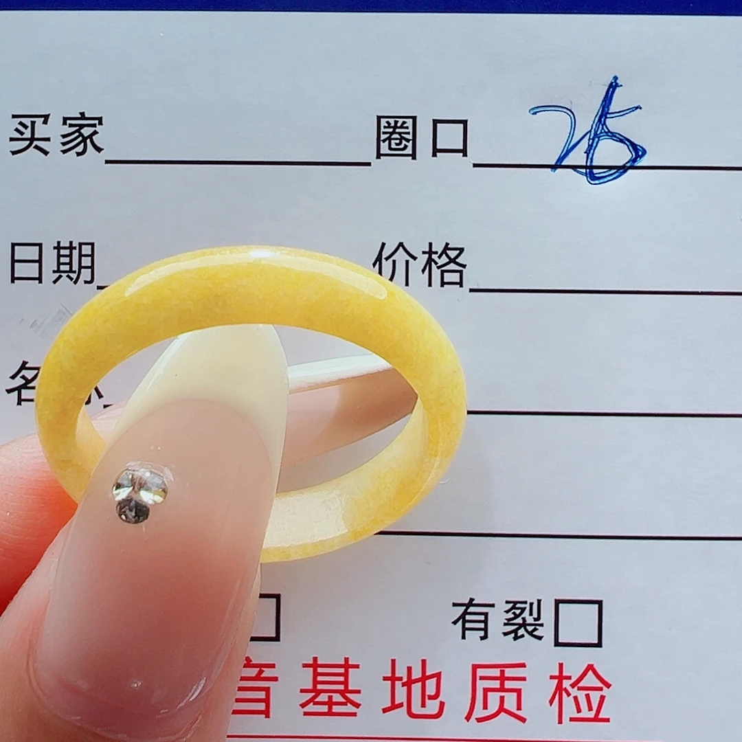 小***！翡翠未镶嵌戒指戒圈