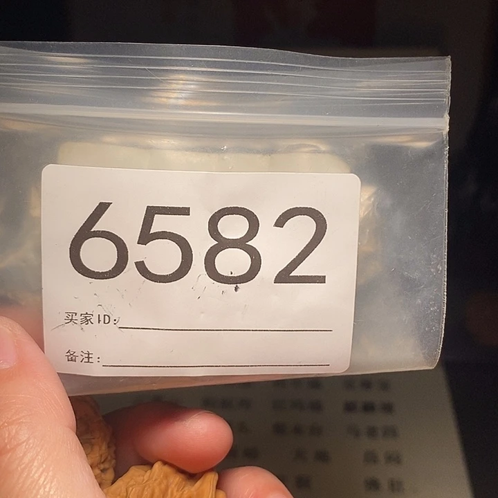 文玩核桃吊坠文玩核桃把件