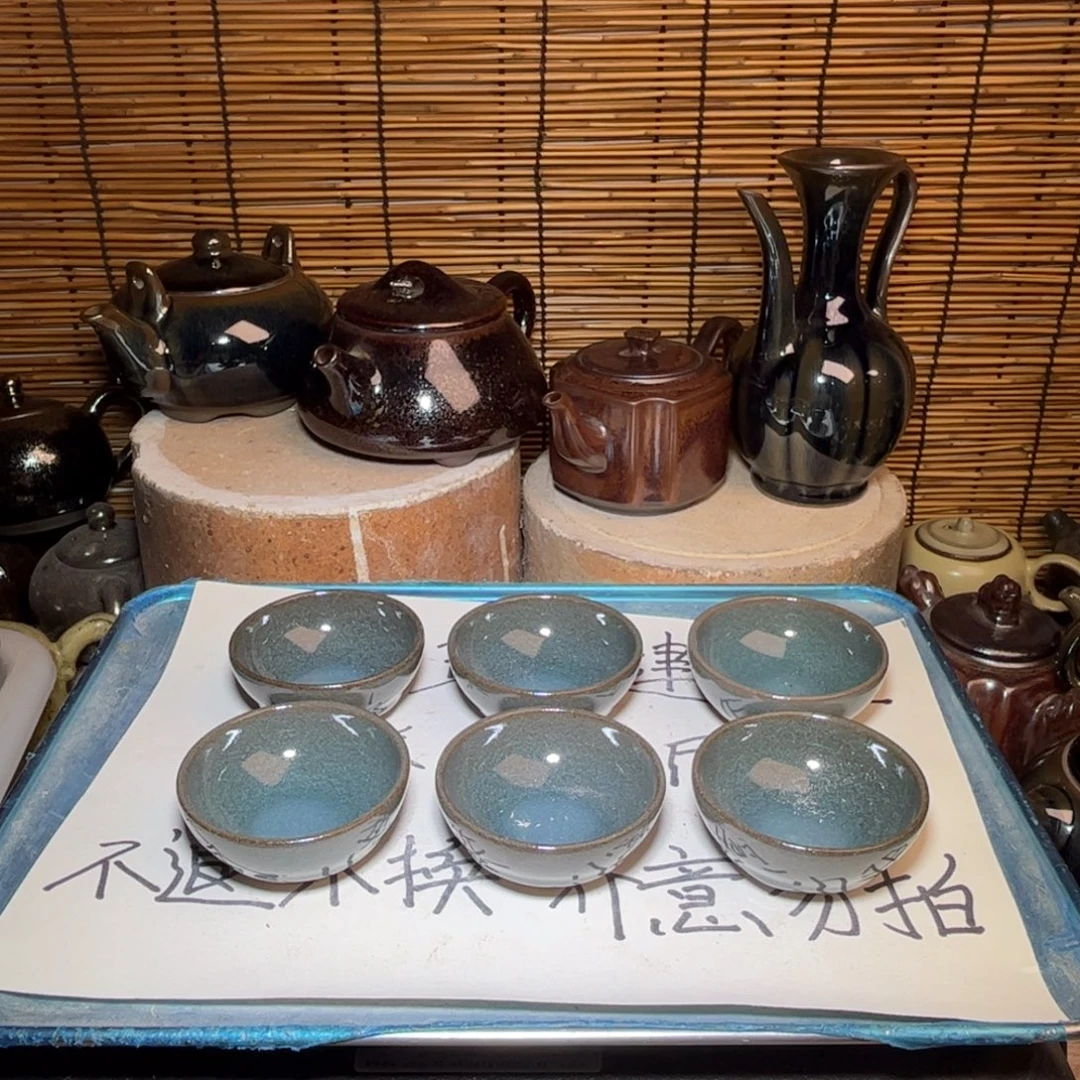 茶盏建窑建盏 微瑕作品