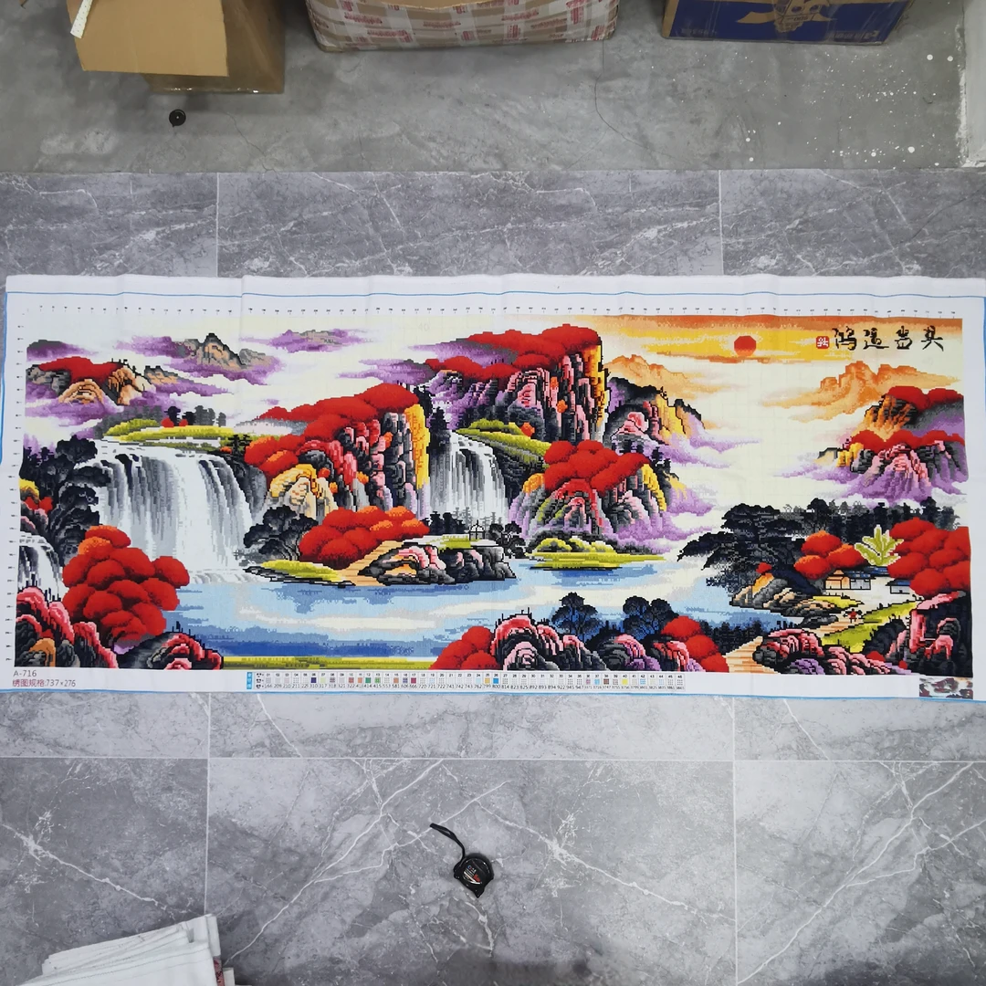 鸿运当头纯手工十字绣成品新款客厅办公室山水画大幅大气绣好的