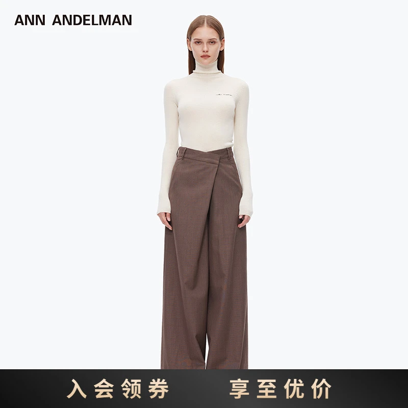 ANN ANDELMAN【露思同款】春夏新款设计感阔腿垂感折叠腰头西裤