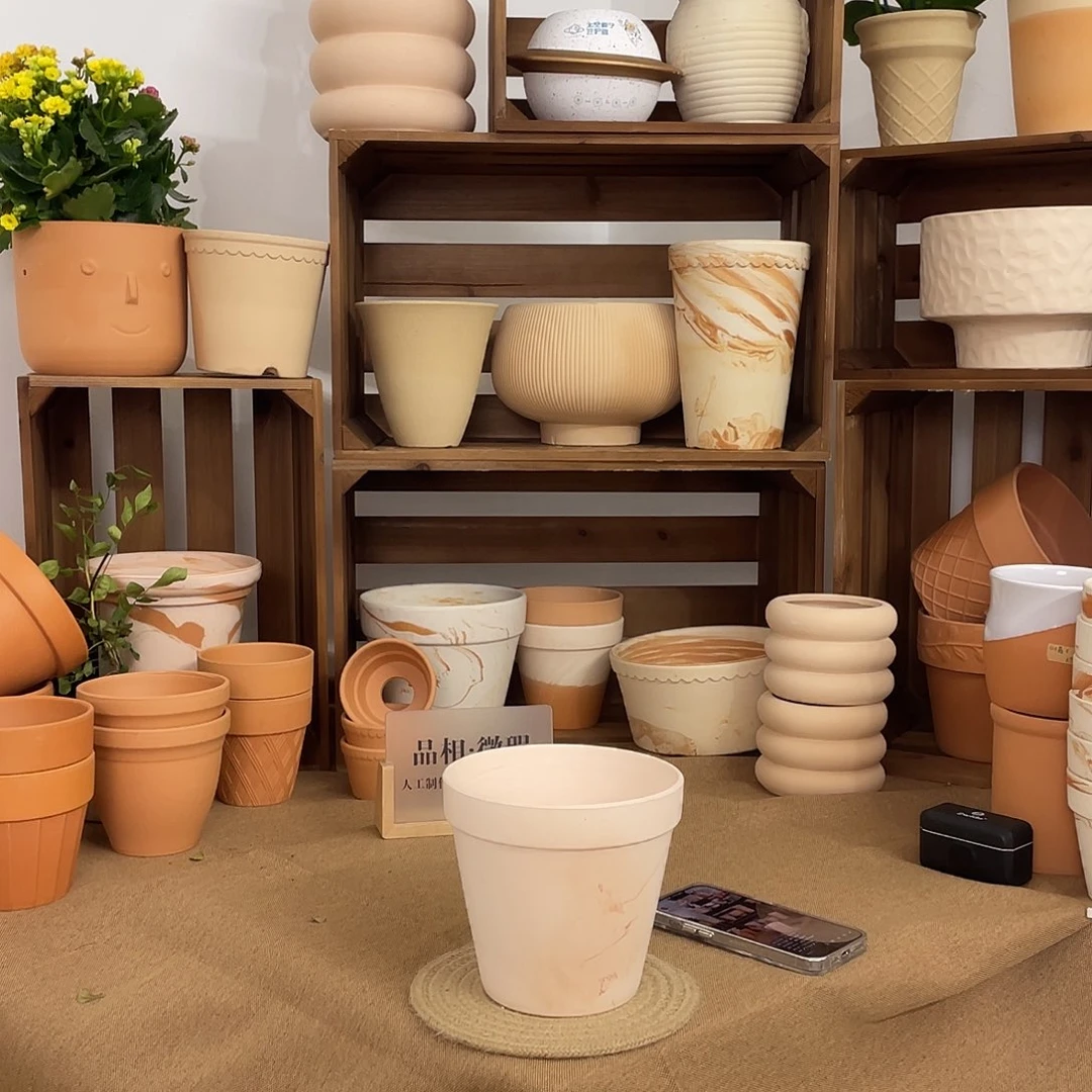 微瑕玛奇朵口15高14