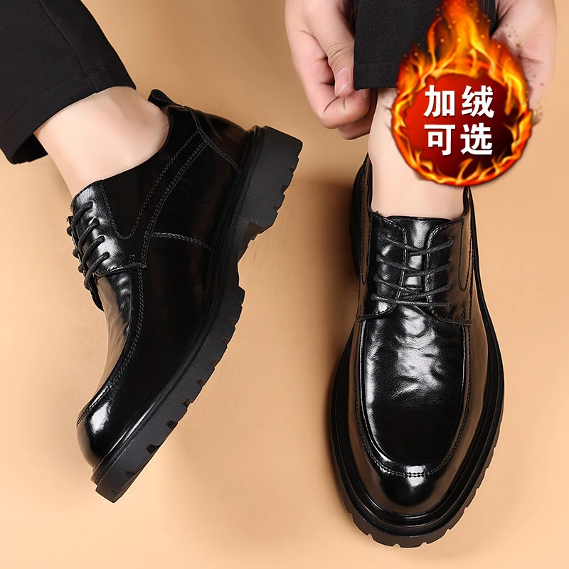 皮鞋男士牛皮商务正装休闲年轻人秋冬季黑色英伦上班结婚新郎男鞋