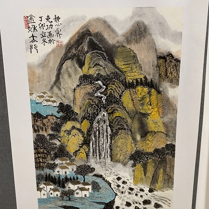 国画手写手绘作品294