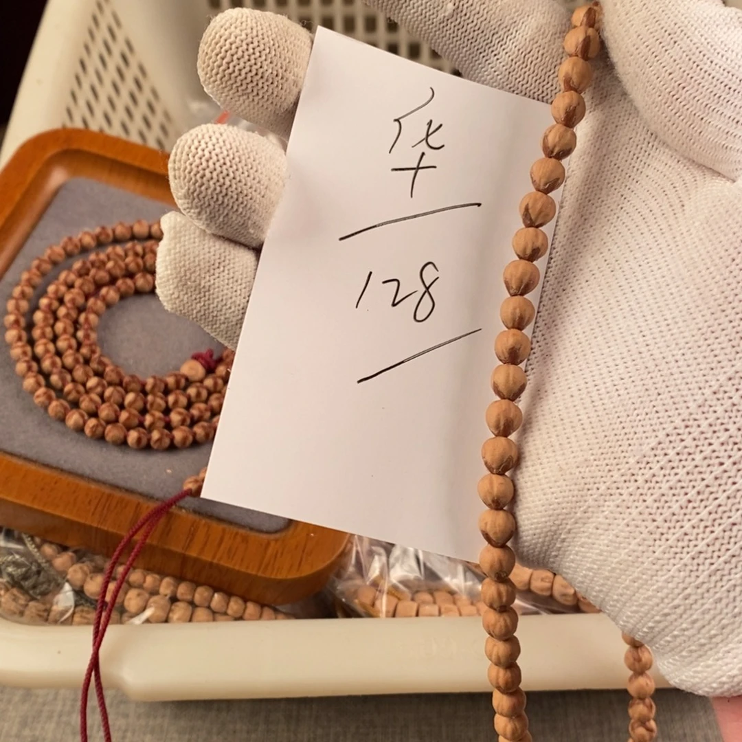 双***兹柏香籽/百香籽手串