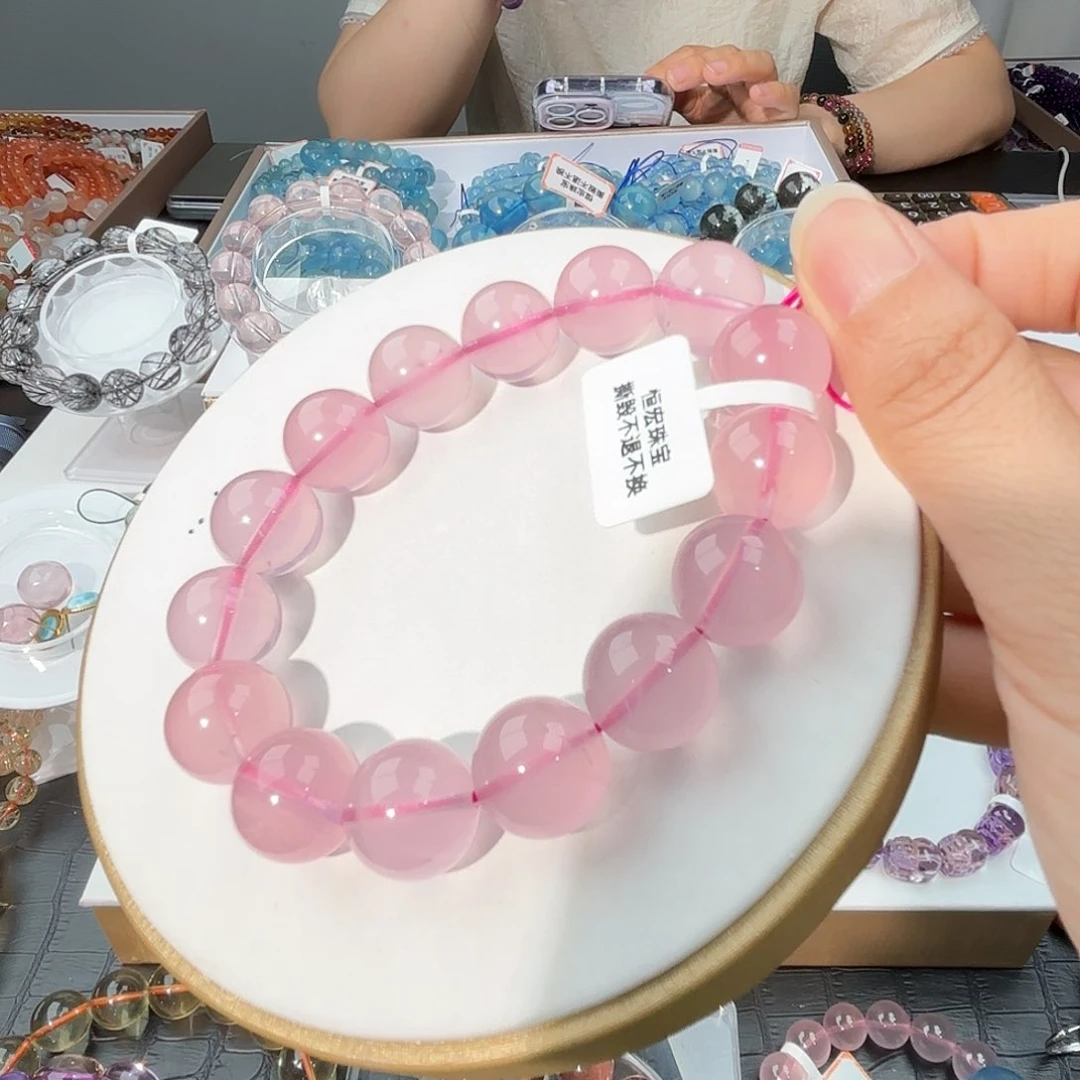 小***菲水晶手链未镶嵌老矿马达加斯加粉