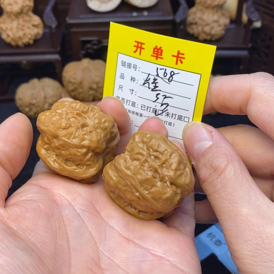 桃核把件文玩核桃