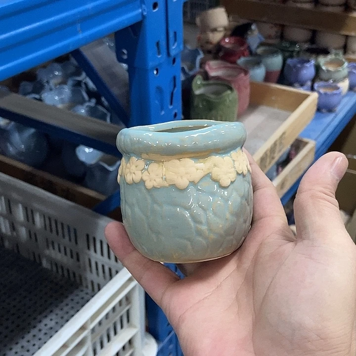 花盆单场满9.9发货7*7.5