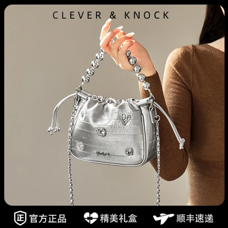 CleverKnock银色小包包女式2025新款超火时尚斜挎包女链条包水桶