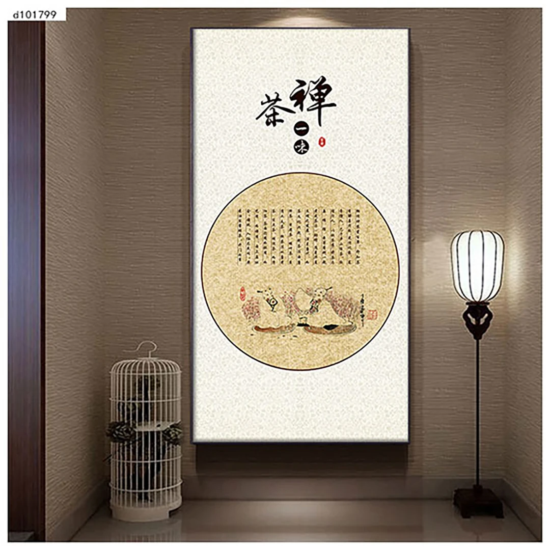 【茶室工装】提前联系客服，切勿直接拍下 轻奢墙壁艺潮流