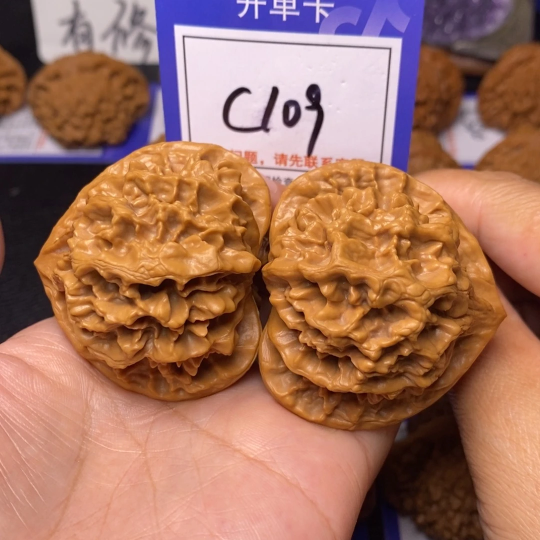 文玩核桃把件49帝王c109