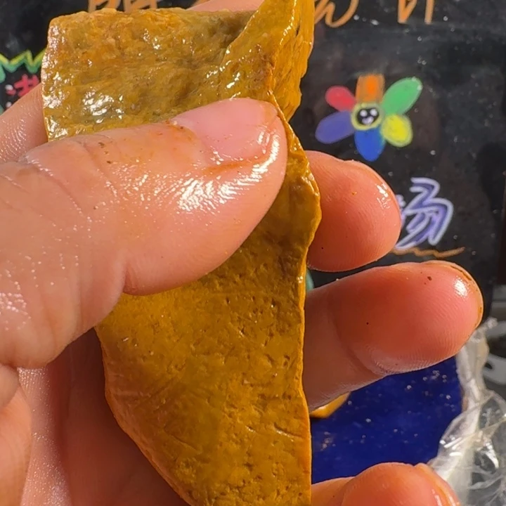 昌化石?****舍昌化田原石