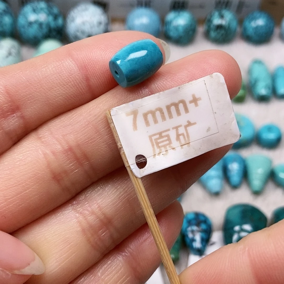 未镶嵌绿松石珠宝半成品