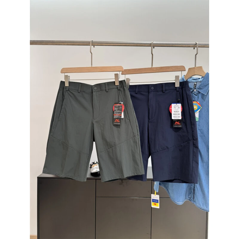 韩国单6.4W+ 男士纯色休闲五分弹力速干短裤