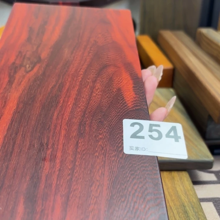 木清***士科檀科檀科檀