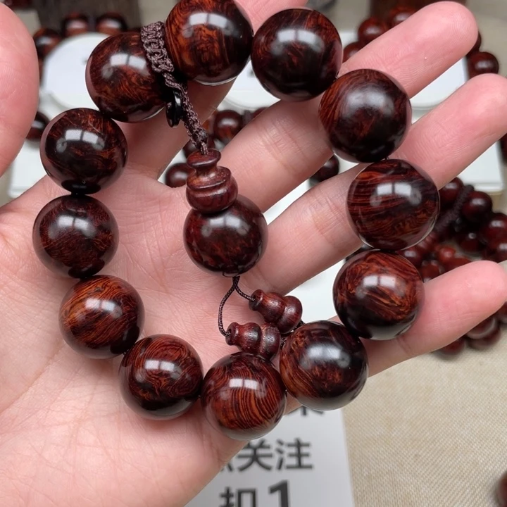 沧***澜黄花梨/降香黄檀2.0