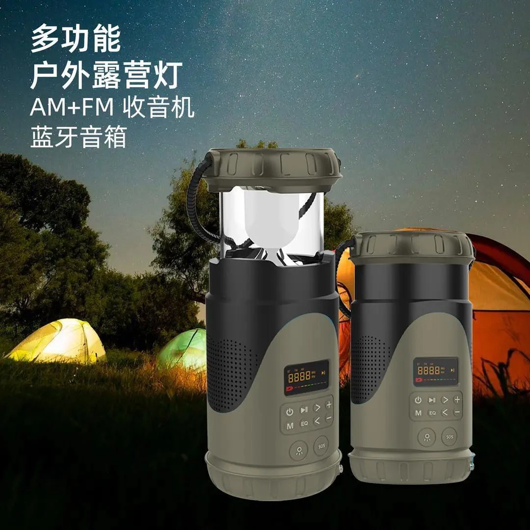 太阳能充电露营灯手摇发电收音机蓝牙应急手电便携无线充电式户外