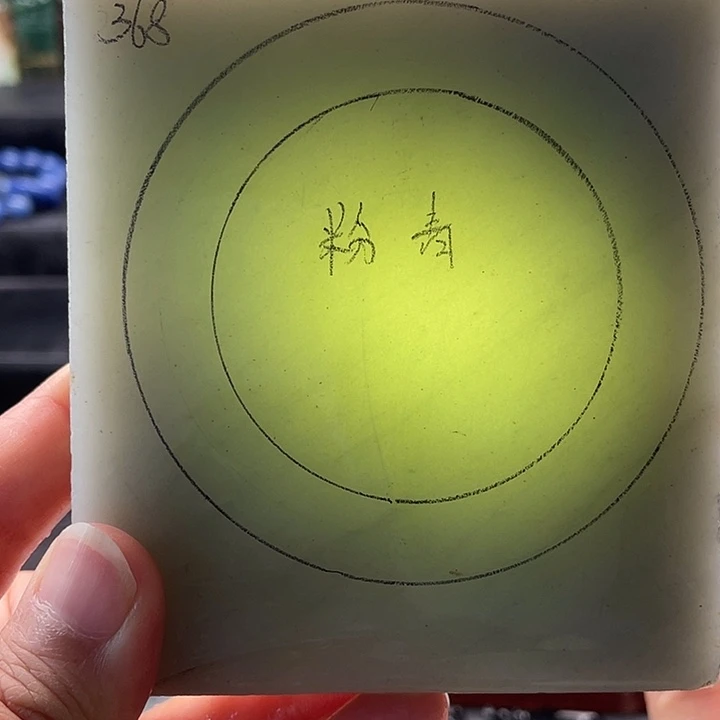 石英质玉未镶嵌手镯定制