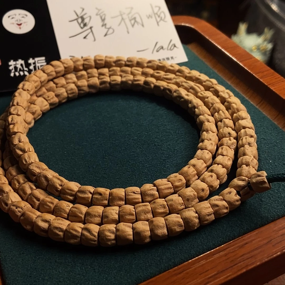 柏香籽/百香籽吊坠张*尊享通顺
