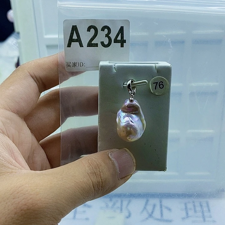 合金淡水珍珠颈饰