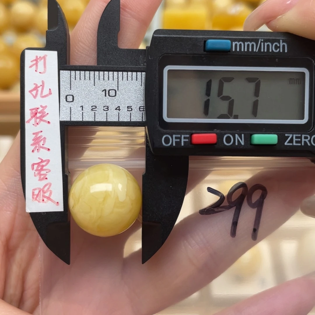 蜜蜡裸石未镶嵌?*蜜蜡