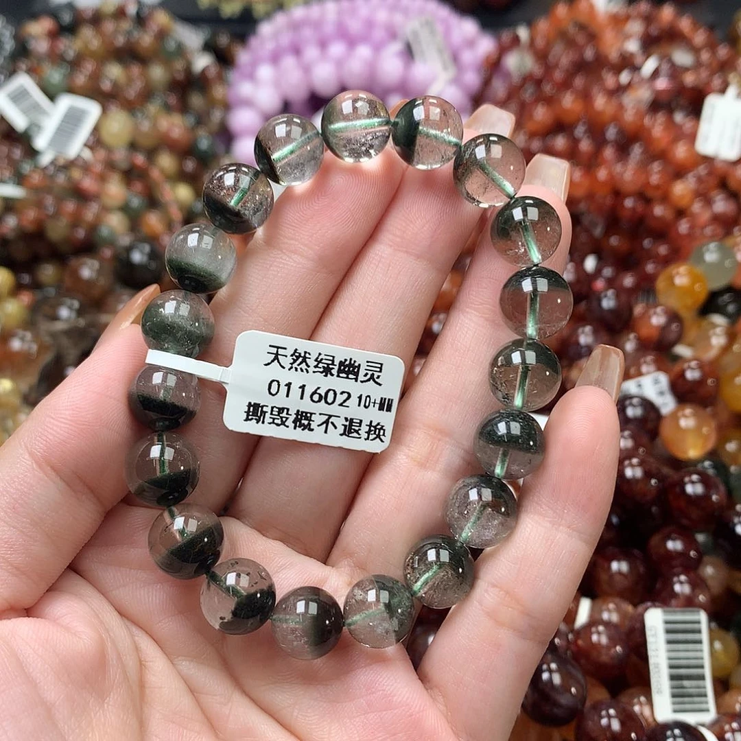 未镶嵌手链水晶，