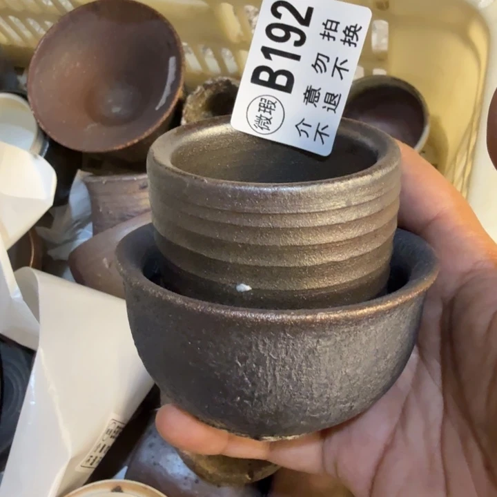 杯子柴烧新品福利多多