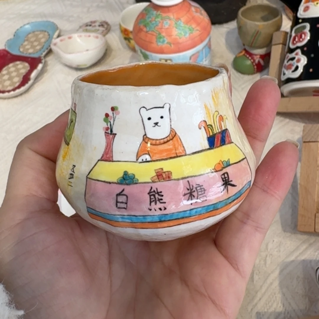 摆件?*糕陶瓷111111111111111111