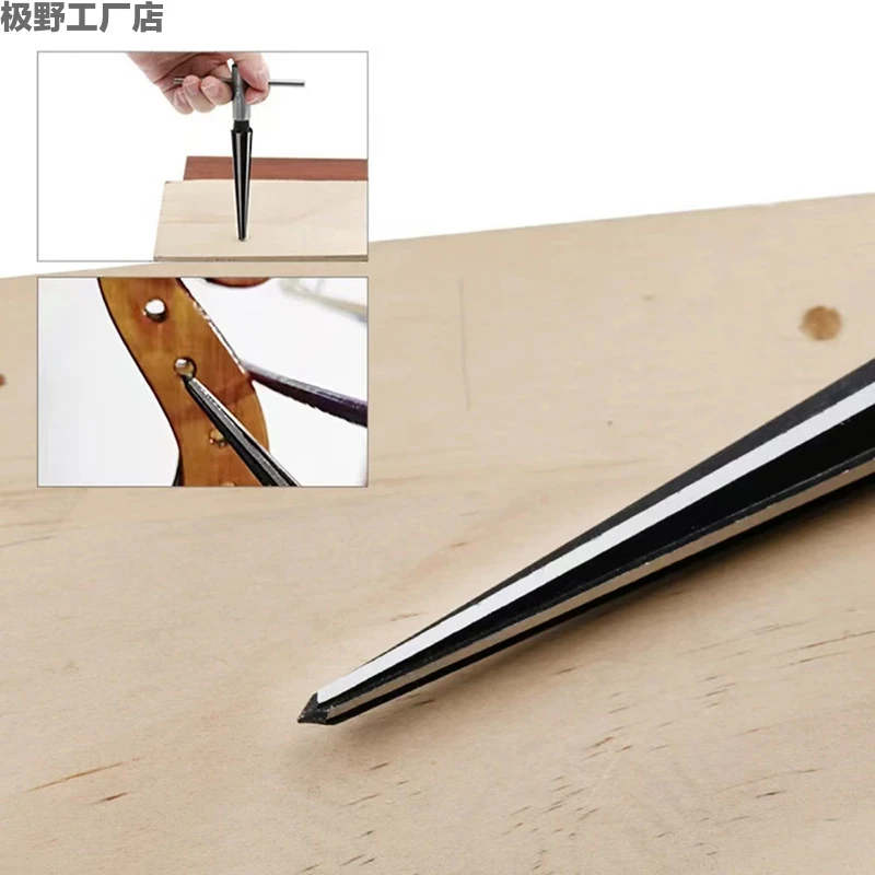 手用锥度铰刀5-16mm圆柄木工扩孔沉倒角工具电钻打孔六角柄铰刀