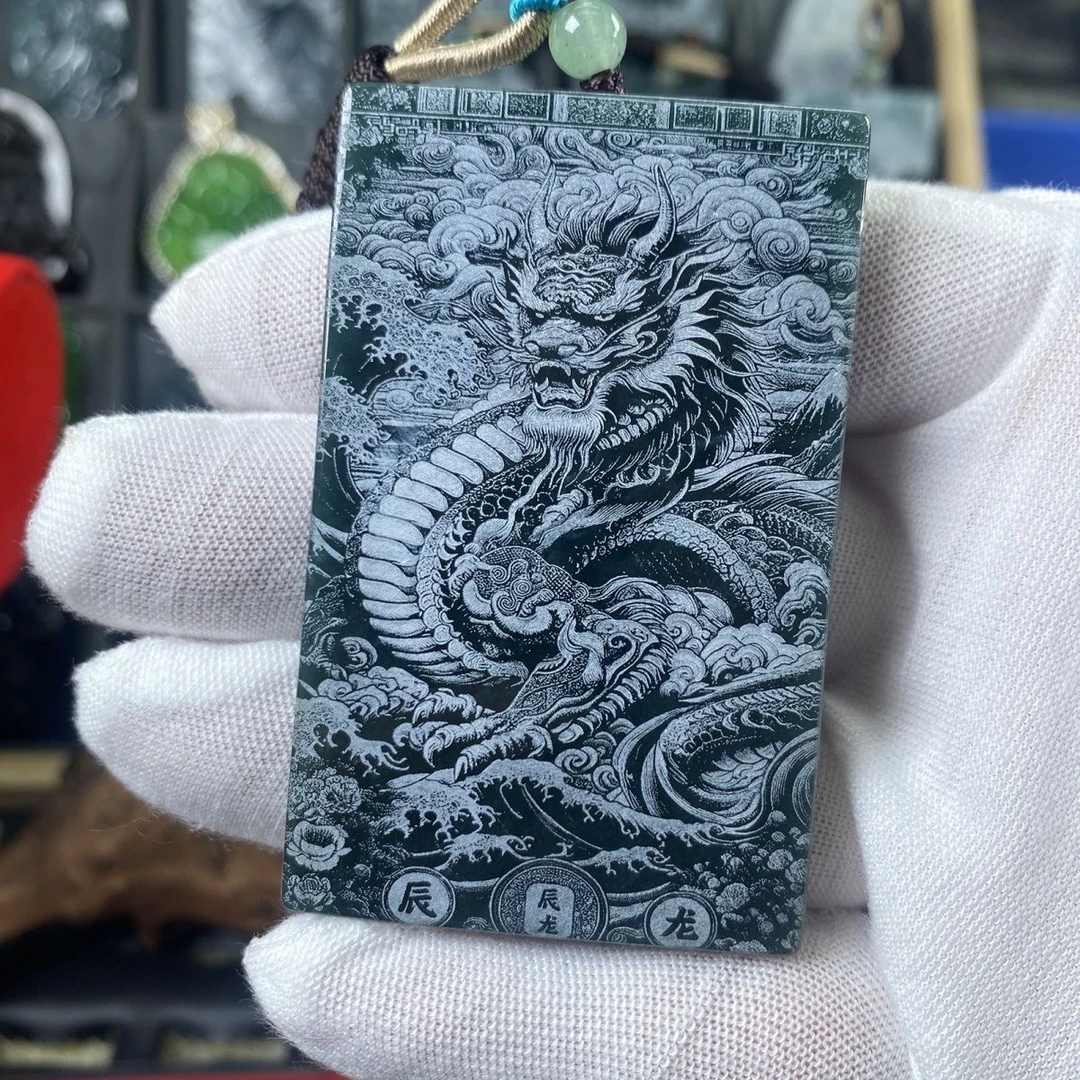 A货翡翠老蓝水玉石龙牌霸气影雕双面山水画吊坠高档送礼挂件玉佩