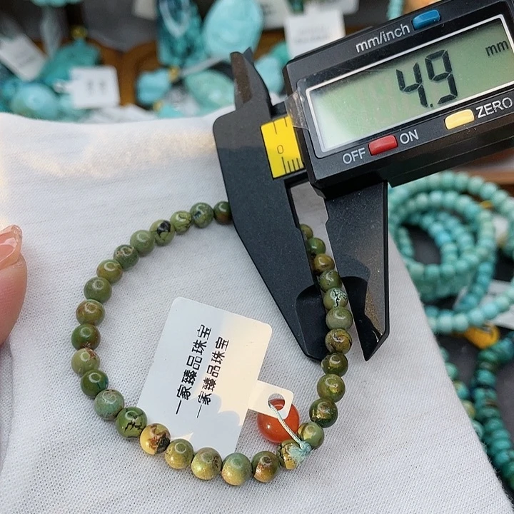 南红玛瑙珠宝奇石未镶嵌