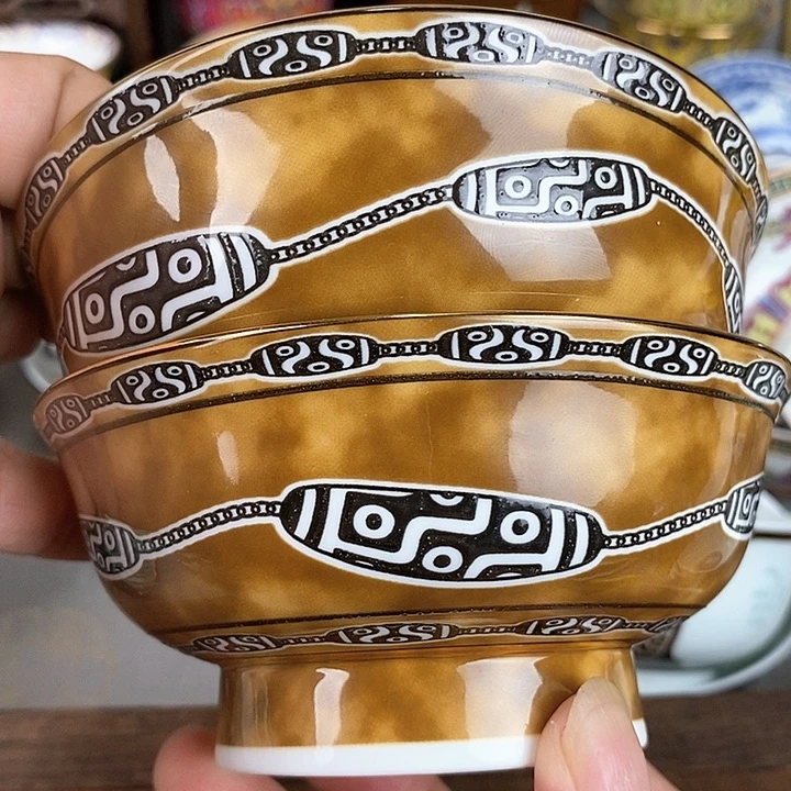 景德镇陶瓷藏式茶碗