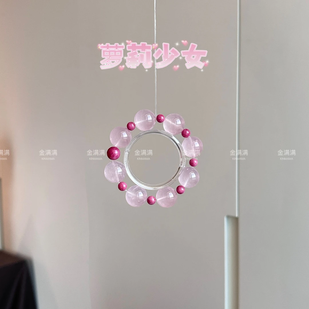 【萝莉少女2】天然水晶拼蔷薇辉手串15M B421