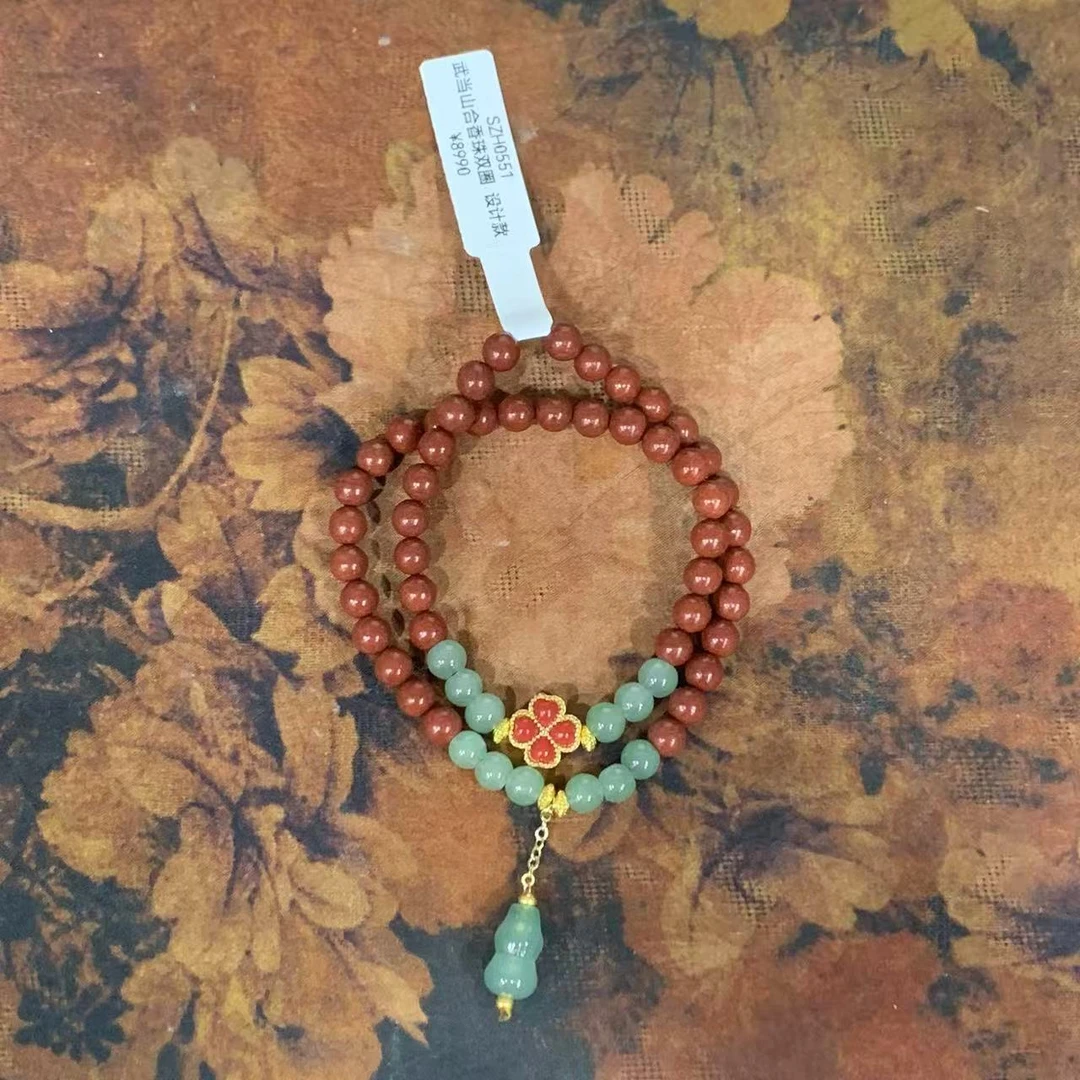 SZH0551-合香珠0.6双圈+收纳盒3