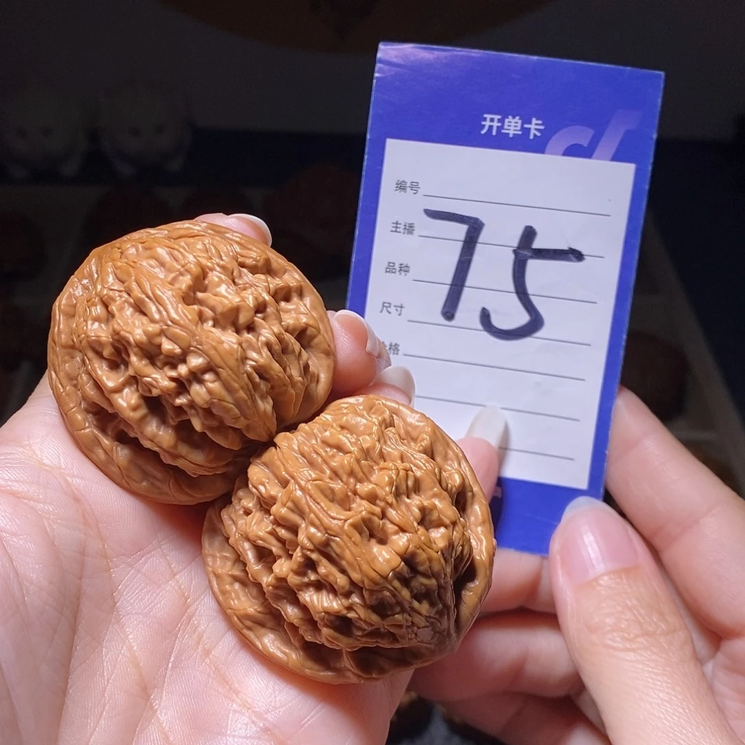 把件文玩核桃虎头王43左右