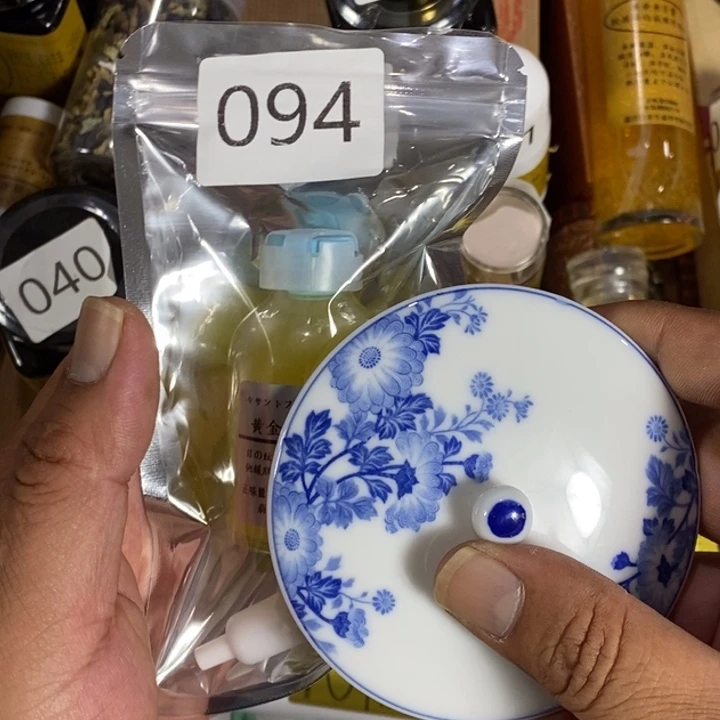 瓷片回流瓷器瓷片94