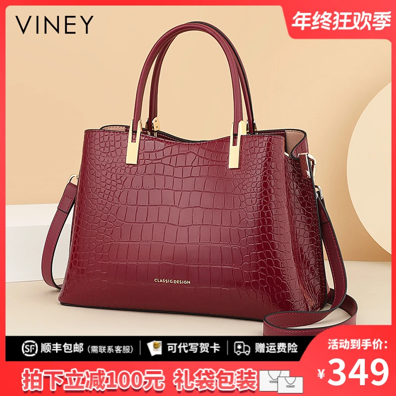 Viney真皮包包女包2025新款秋冬轻奢手提包生日圣诞礼物送女生