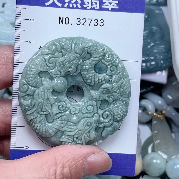 翡翠吊坠(不含链)银S925镶嵌