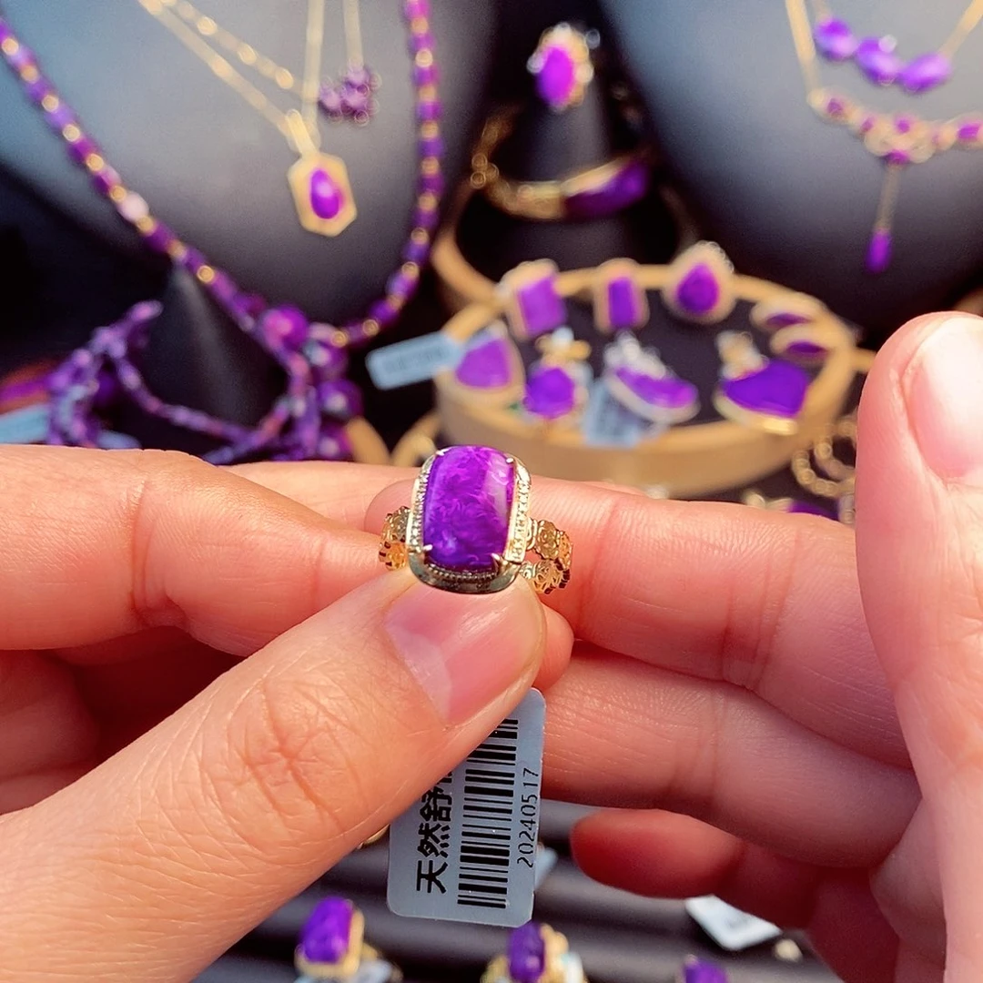 苏纪石（舒俱来）戒指18K金镶嵌