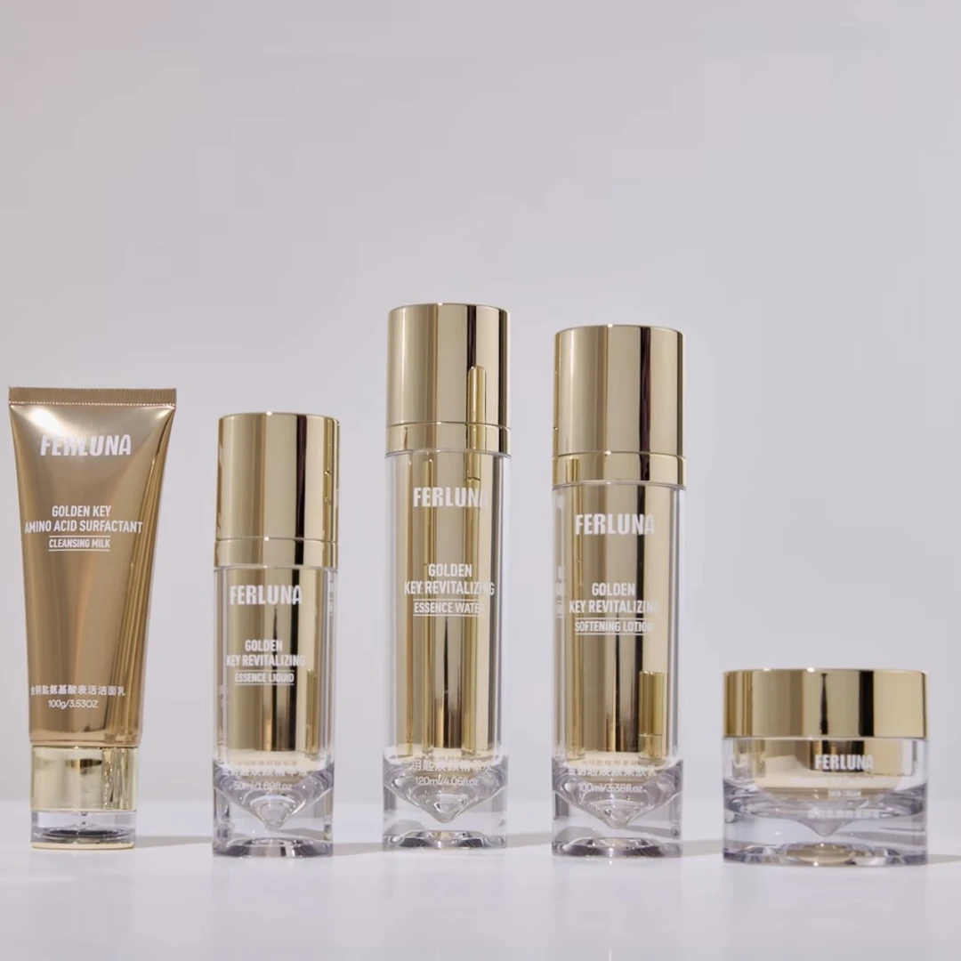 FERLUNA金钥匙奇迹礼盒    送同款洗面奶