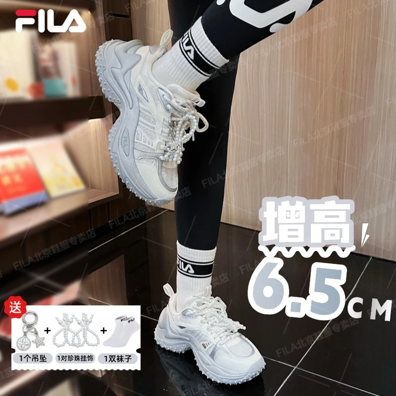 斐乐人鱼鞋鱼刺老爹鞋2026新春款休闲鞋厚底运动鞋F12W611199F