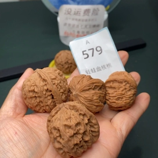 把件文玩核桃37三角白579