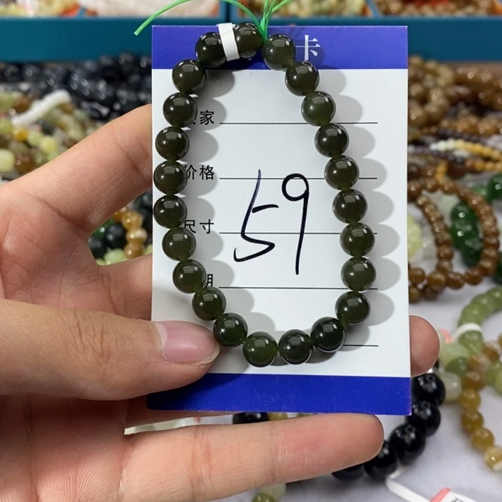 和田玉未镶嵌手链