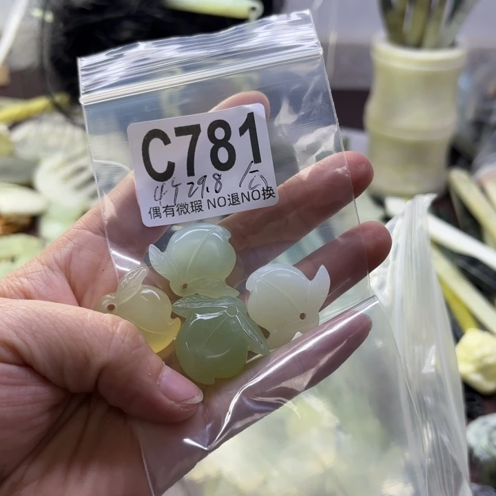 蛇纹石玉发饰合金